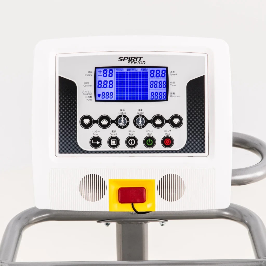 リハビリウォーカー RWJ-200