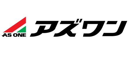 アズワン株式会社